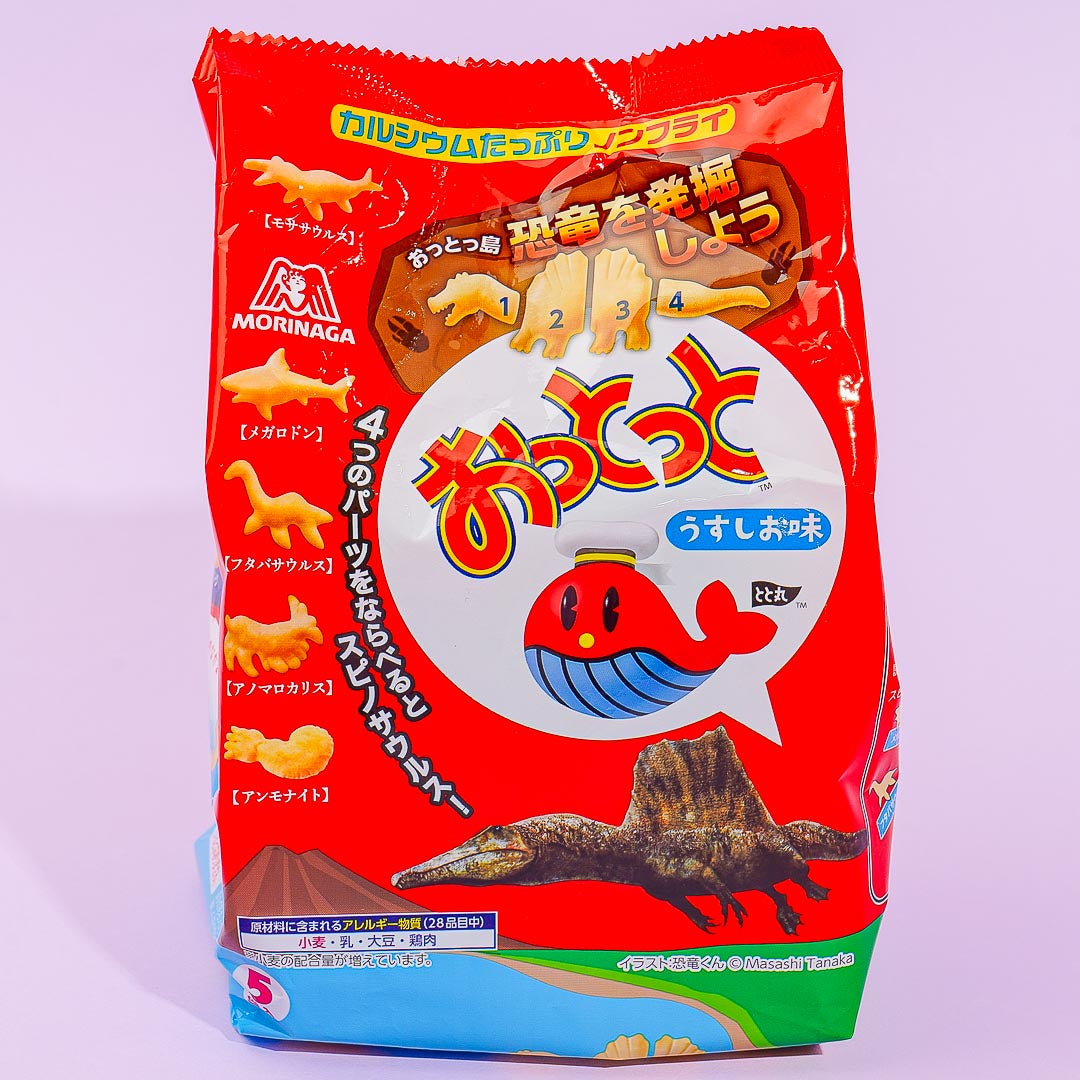 Ottotto Dino Crackers – leicht gesalzen