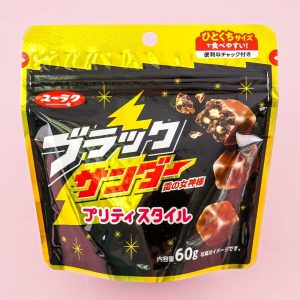 Yuraku Schwarz Thunder Schokoladengebisse