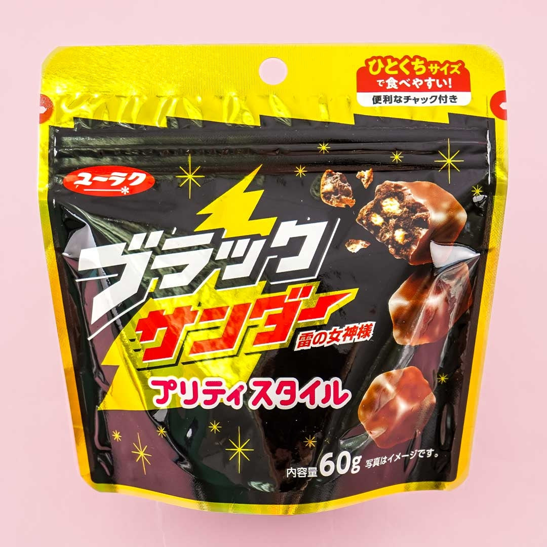 Yuraku Schwarz Thunder Schokoladengebisse