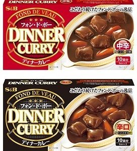 S&B “Dinner Curry”, Curry Block to Cook, 194g, heiß oder mittel, fond de veau
