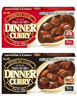 S&B “Dinner Curry”, Curryblock zum Kochen, 194g, heiß oder mittelgroß, Fond De Veau