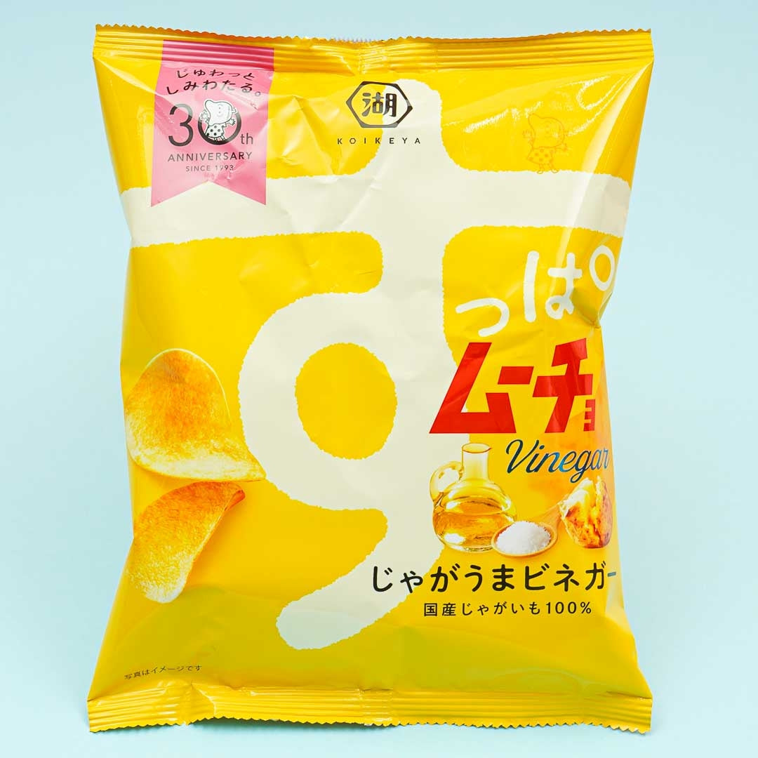 Koikeya Suppa Mucho Kartoffelchips – leichter Essig
