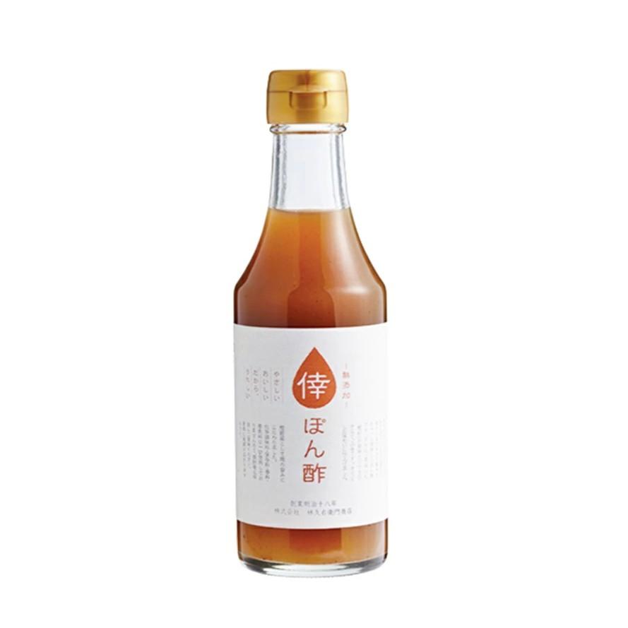 Kyuemon gewürzte Ponzu Sauce mit Yuzu & Kabosu Citrus 250ml