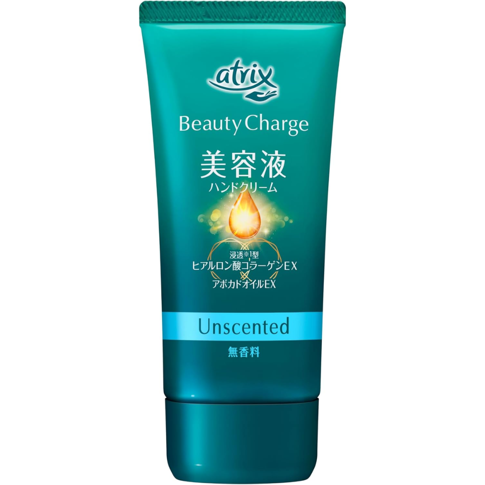 Atrix Beauty Charge Handcreme 80g – Tiefenwirksame Feuchtigkeit für Hände & Nägel – Made in JAPAN