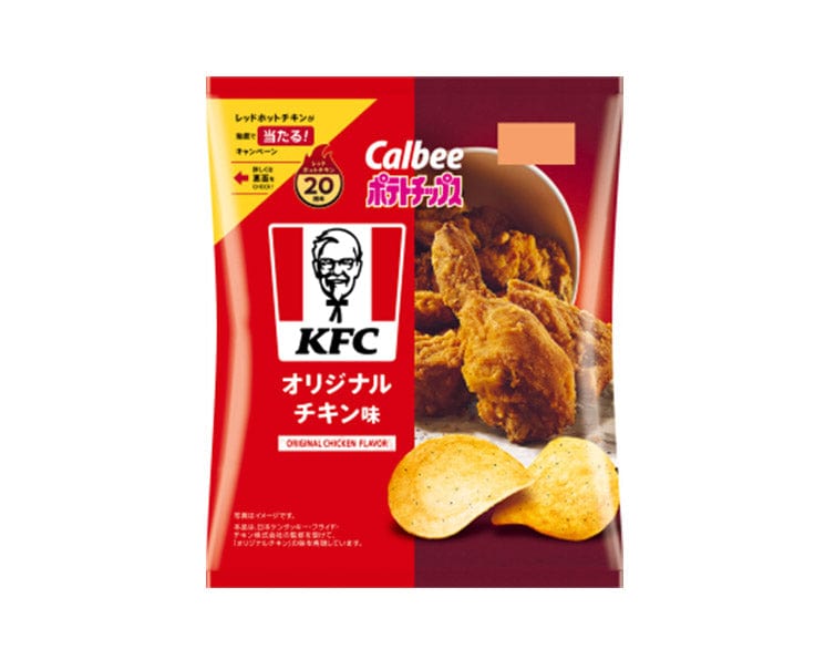 Calbee kfc original Huhn Geschmack