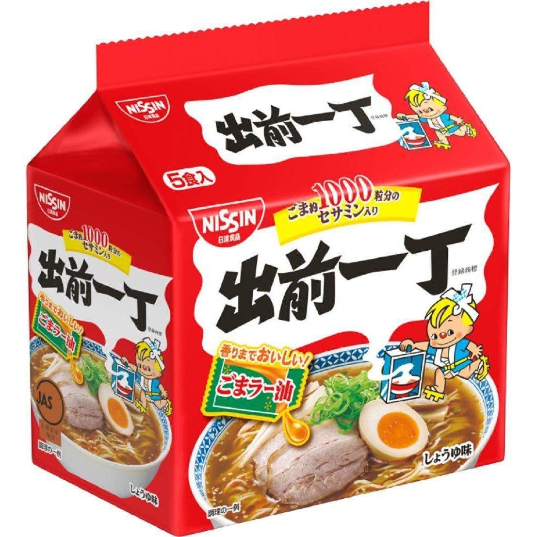 Nissin Demae Iccho Ramen Instant Nudeln 5 Portionen