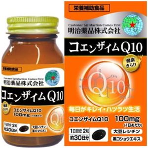 Sonderverkauf! kenko kirari coenzyme – 60 Tabletten (2 Tabletten täglich) aus Japan – Meiji Yakuhin – Q10