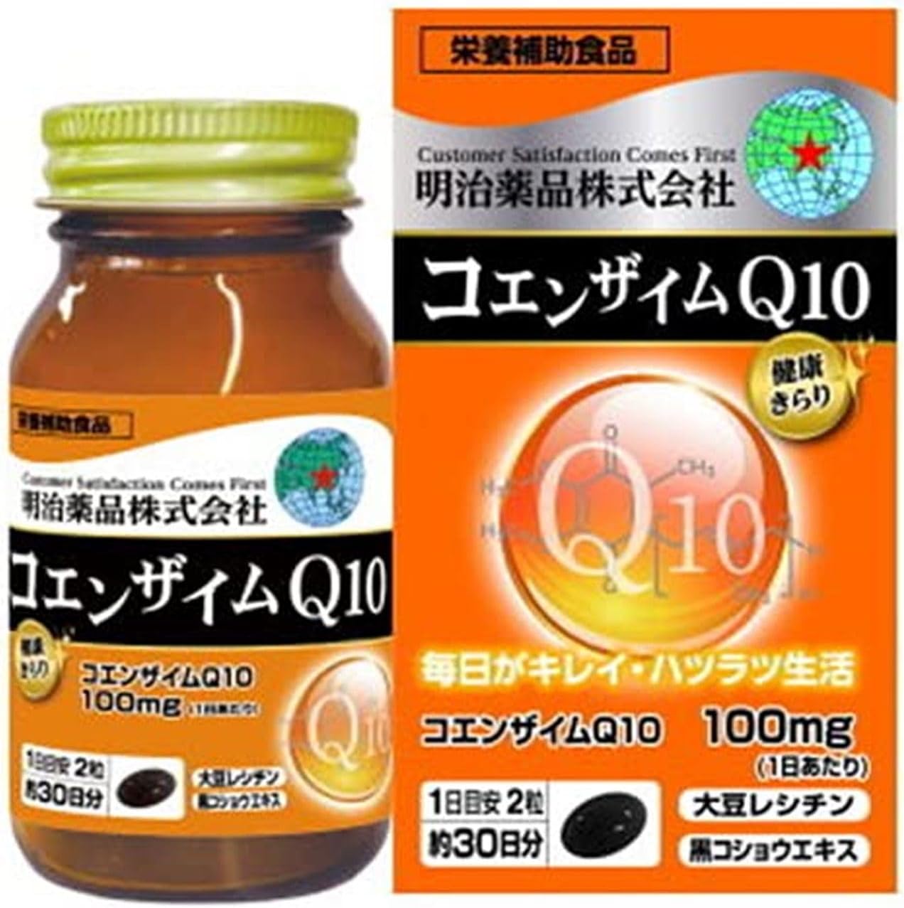 Kenko Kirari Coenzym Q10 60 Tabletten (2 Tabletten täglich) Hergestellt in JAPAN Meiji Yakuhin
