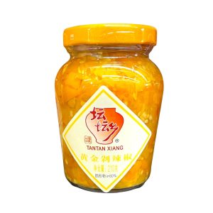 Cheung Sha tan Chili-Choppe