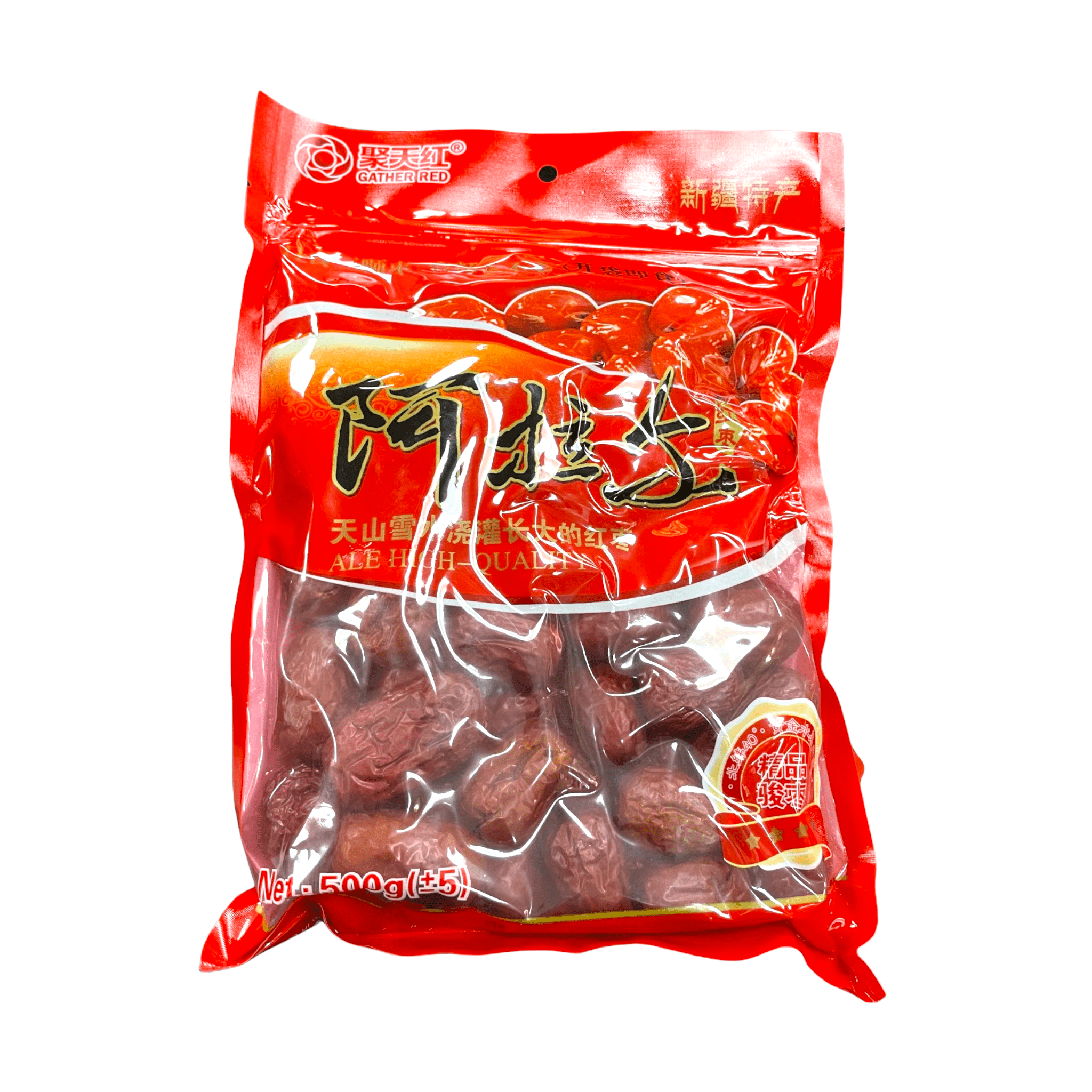 Sammeln Sie Rot Jujube Special Grade A