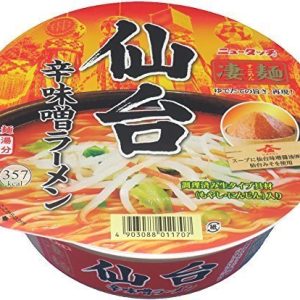Yamadai “Sugomen, Sendai würziges Miso – 151g