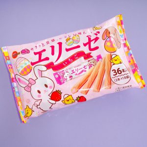Bourbon Elise Waffel Sticks – Easter Erdbeeren