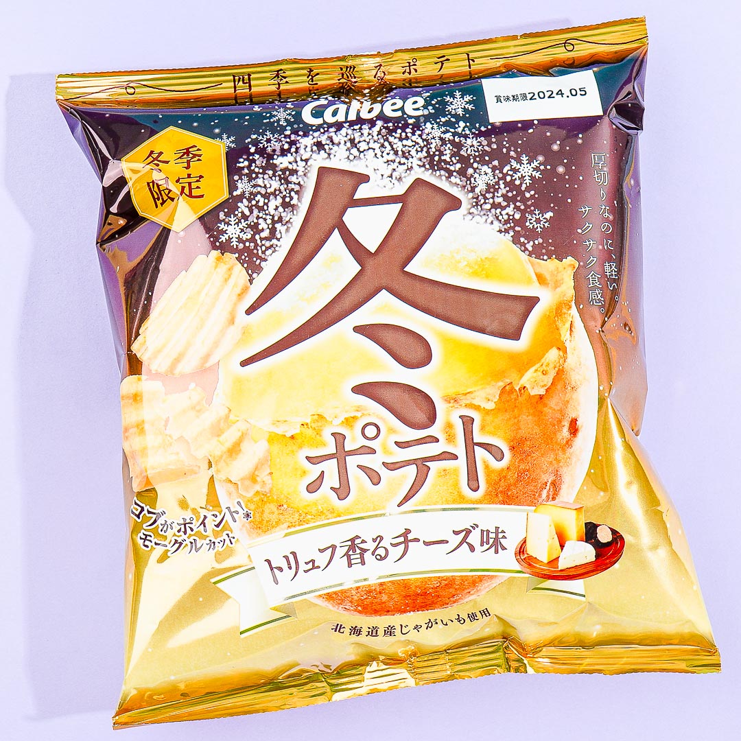Calbee Kartoffelchips im Winter – Trüffelkäse