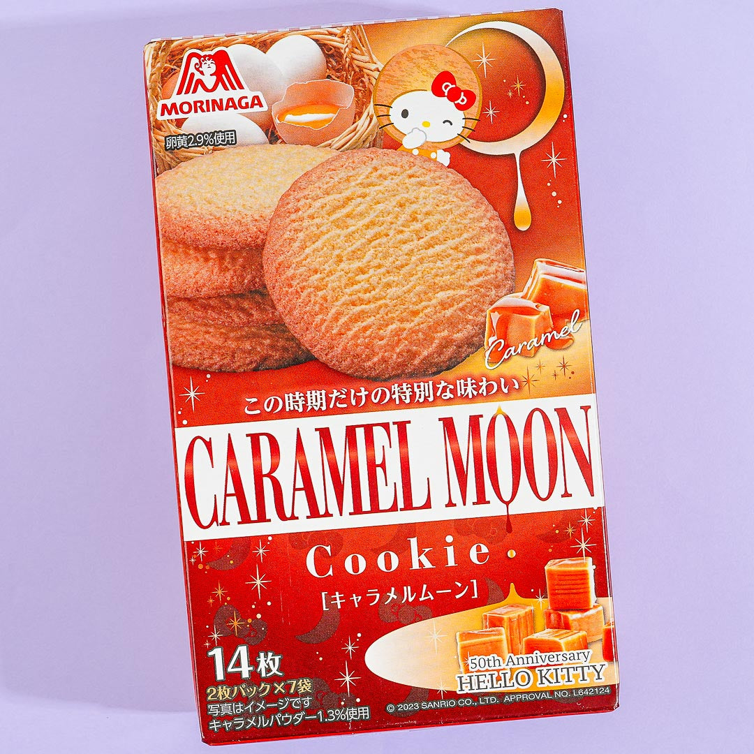 Morinaga X Hello Kitty Karamell Moon Keks