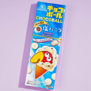 Morinaga Chocoball gesalzene Vanille