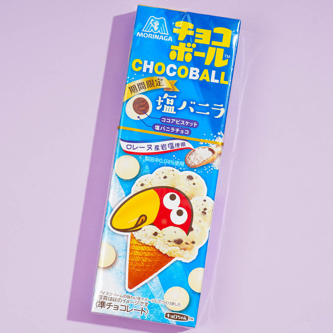 Morinaga Chocoball – Gesalzene Vanille