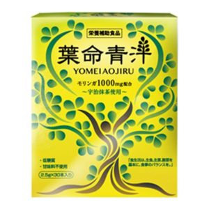YOMEIAOJIRU Moringa Grüner Saft 30 Sticks mit Matcha & Faser JAPAN- Pharma Foods