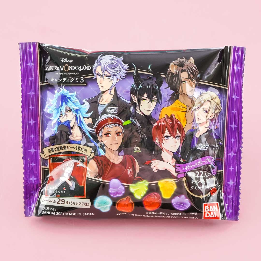 Twisted Wonderland Gummy Süßigkeiten 3
