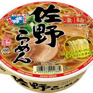 Yamadai „Sugomen, Sano“ Sojasauce Ramen, 105g x 3 Tassen Set