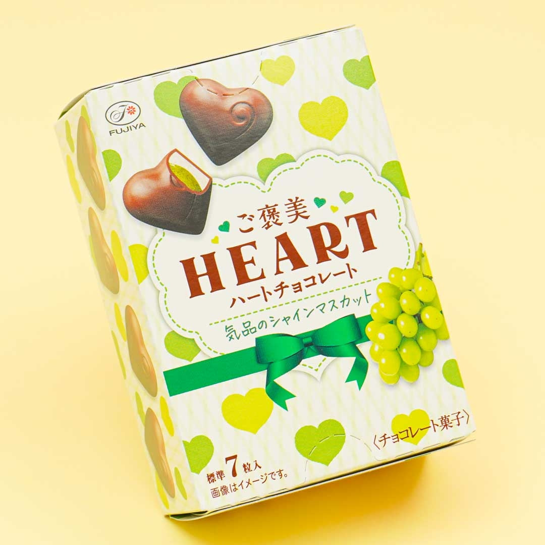Fujiya Belohnung Herz Schokolade – Elegant Shine Muscat