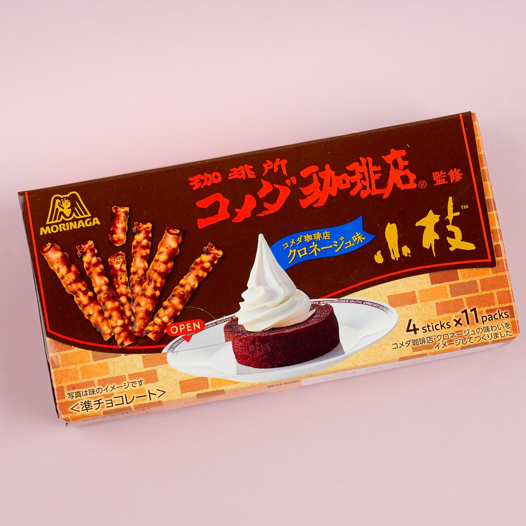 Koeda Schokolade – Kuro Neige Pastry