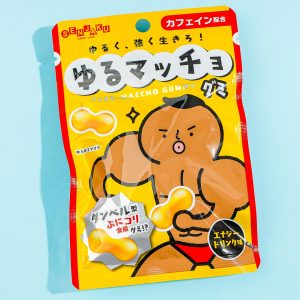 Senjaku Yuru Maccho Fruchtgummi – Energy Trinken