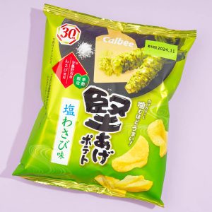 Calbee Kata-age Kartoffelchips – gesalzenes Wasabi