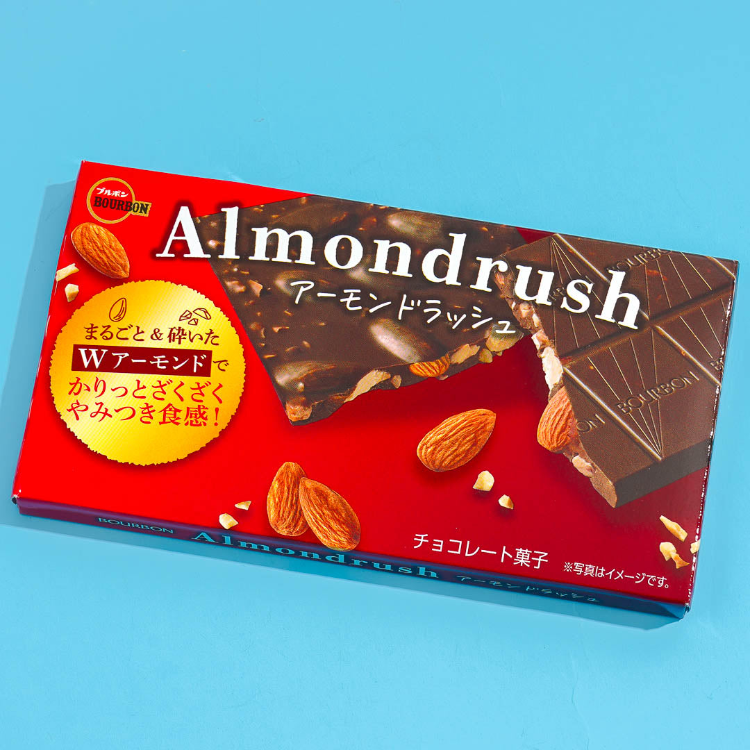 Bourbon Mandel Rush Schokolade