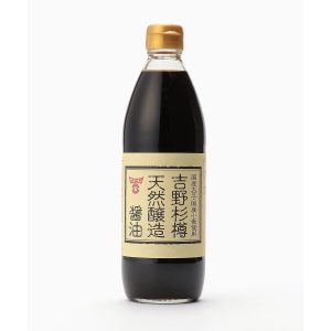 Fundokin Shoyu Naturally Brewed Japanese Soy Soße – 500ml
