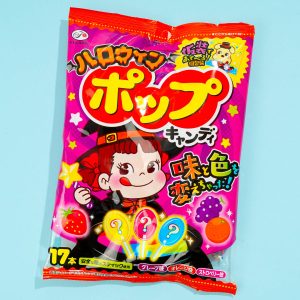 Fujiya Peko-chan Halloween Lutscher Set – 17 Stück