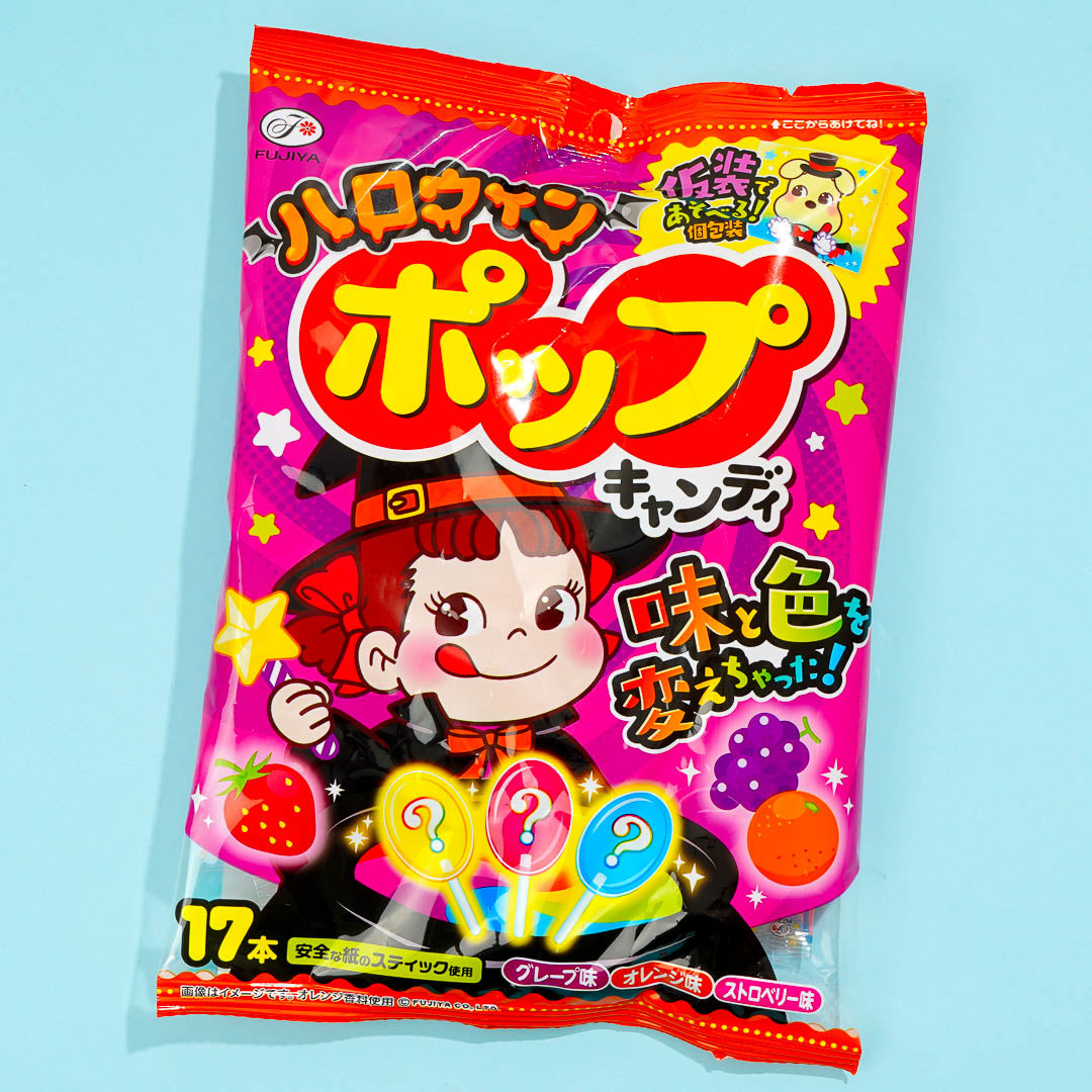 Fujiya Peko-Chan Halloween Lutscher Set – 17 Stück