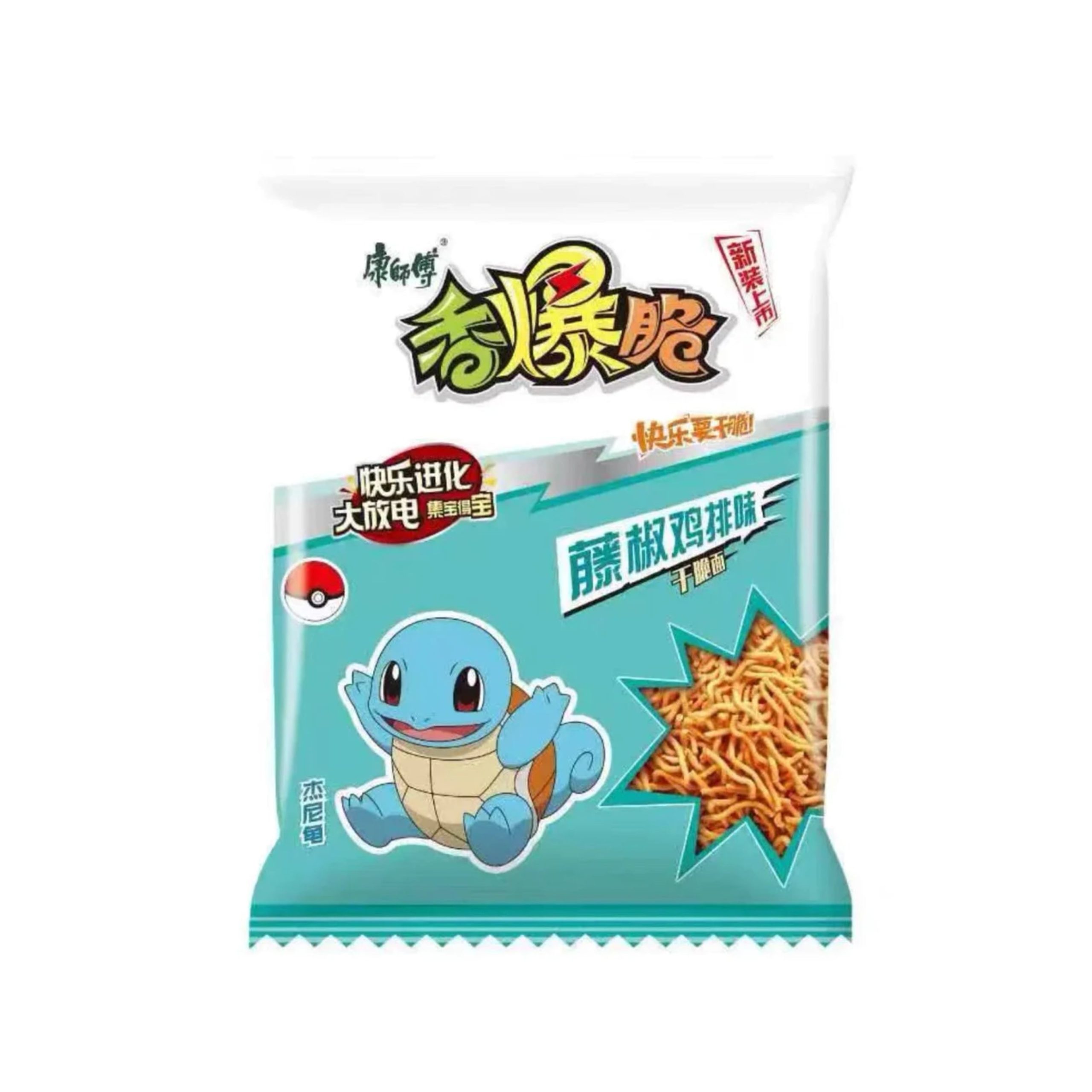 Pokémon Nudel Cracker Squirtle Sichuan scharf Hähnchen (China)