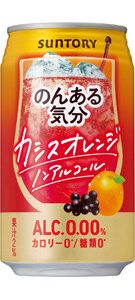 Suntory, Alcohol Free, Cocktail Taste Getränk, - nicht aru kibun, schwarze Johannisbeere und Orange - – 350ml