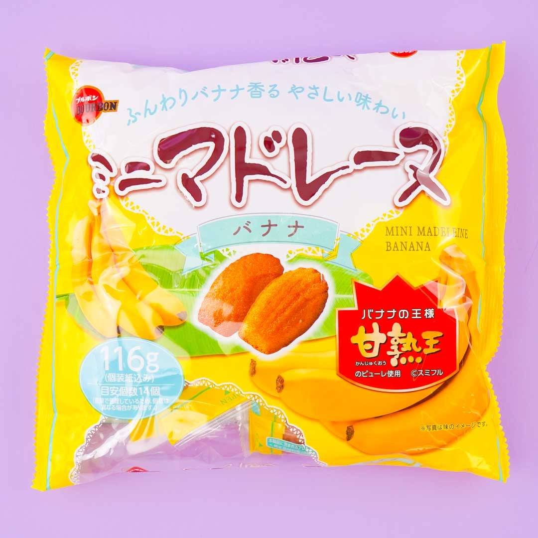 Bourbon Mini Madeleine – Banane
