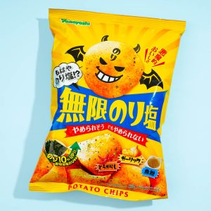 Yamayoshi Kartoffelchips – Salz & Algen