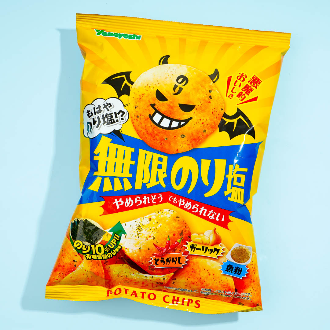 Yamayoshi Kartoffelchips – Salz & Algen