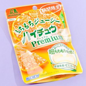 Hi-Chew Premium Kaubonbons – Setoka orange