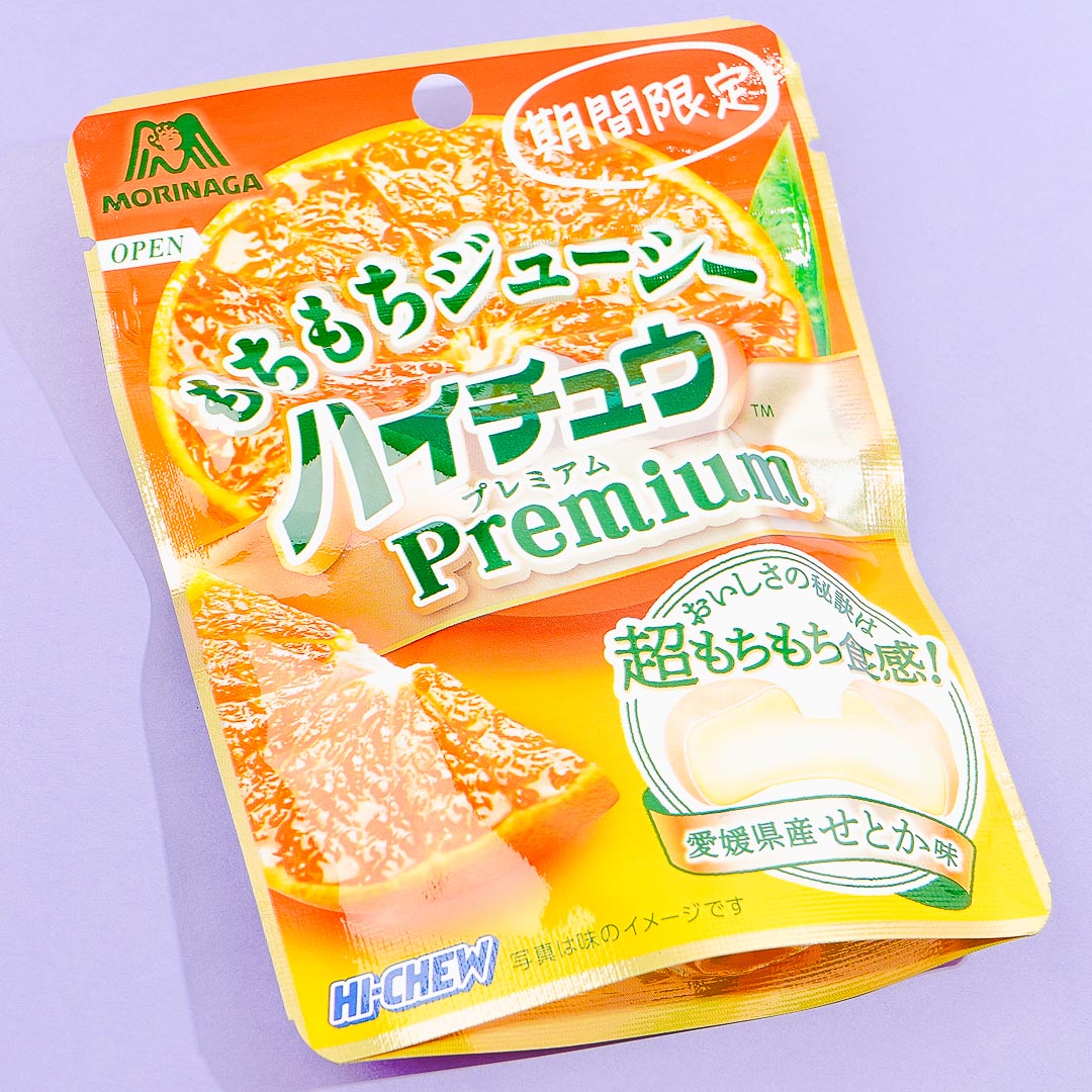 Hi-Chew Premium weich zum Kauen Süßigkeiten – Setoka Orange