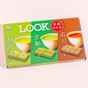 Look Schokolade – sorgfältig ausgewählten japanischen Tee