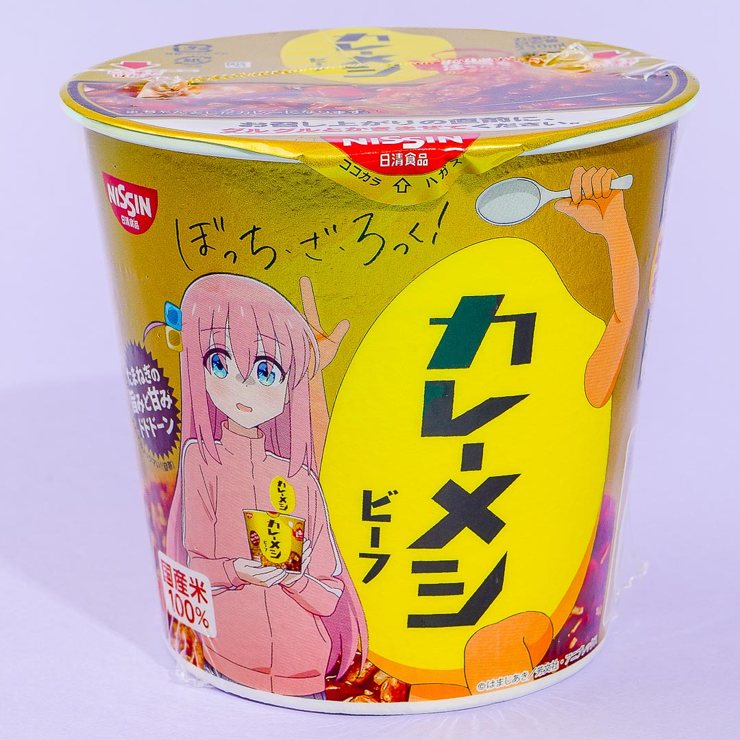 Bocchi der Fels! Curry Meshi Cup – Rindfleisch