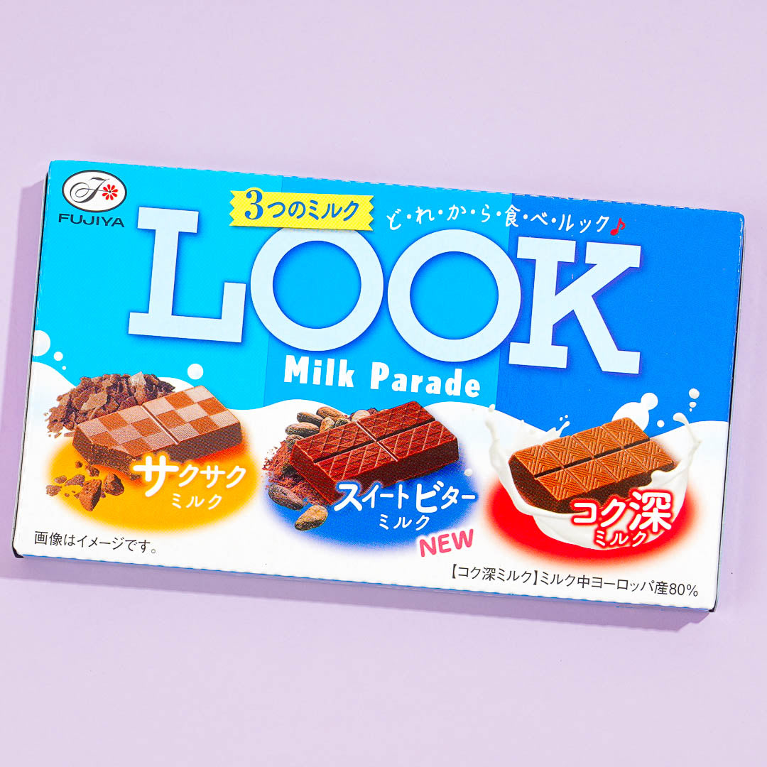 Look Schokolade – Milchparade 2