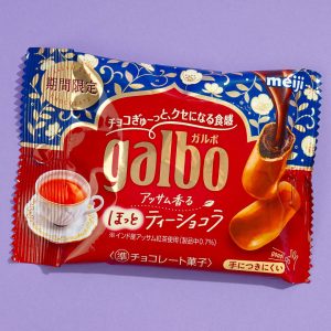 Meiji Galbo Schokoladen-Snacks – Milchtee