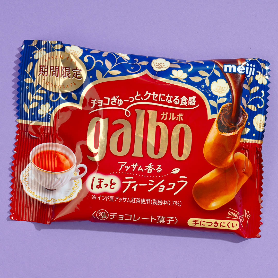 Meiji Galbo Schokoladen Snacks – Milchtee