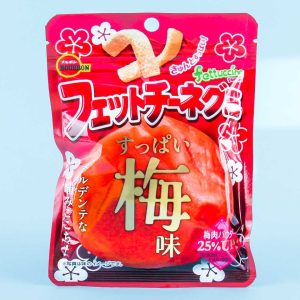 Bourbonfettuccine-Gammy – saure Pflaume