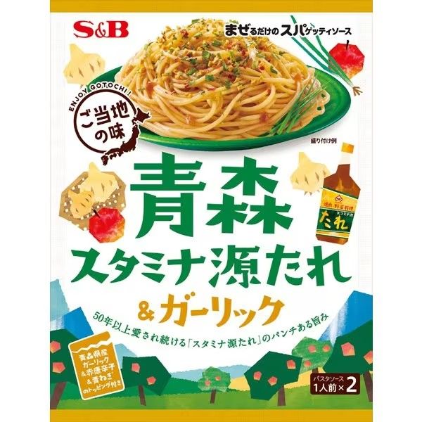 S&B, Mazerudake no Spaghettisauce, Ausdauer Gen Tare&Knoblauch, 56,4g
