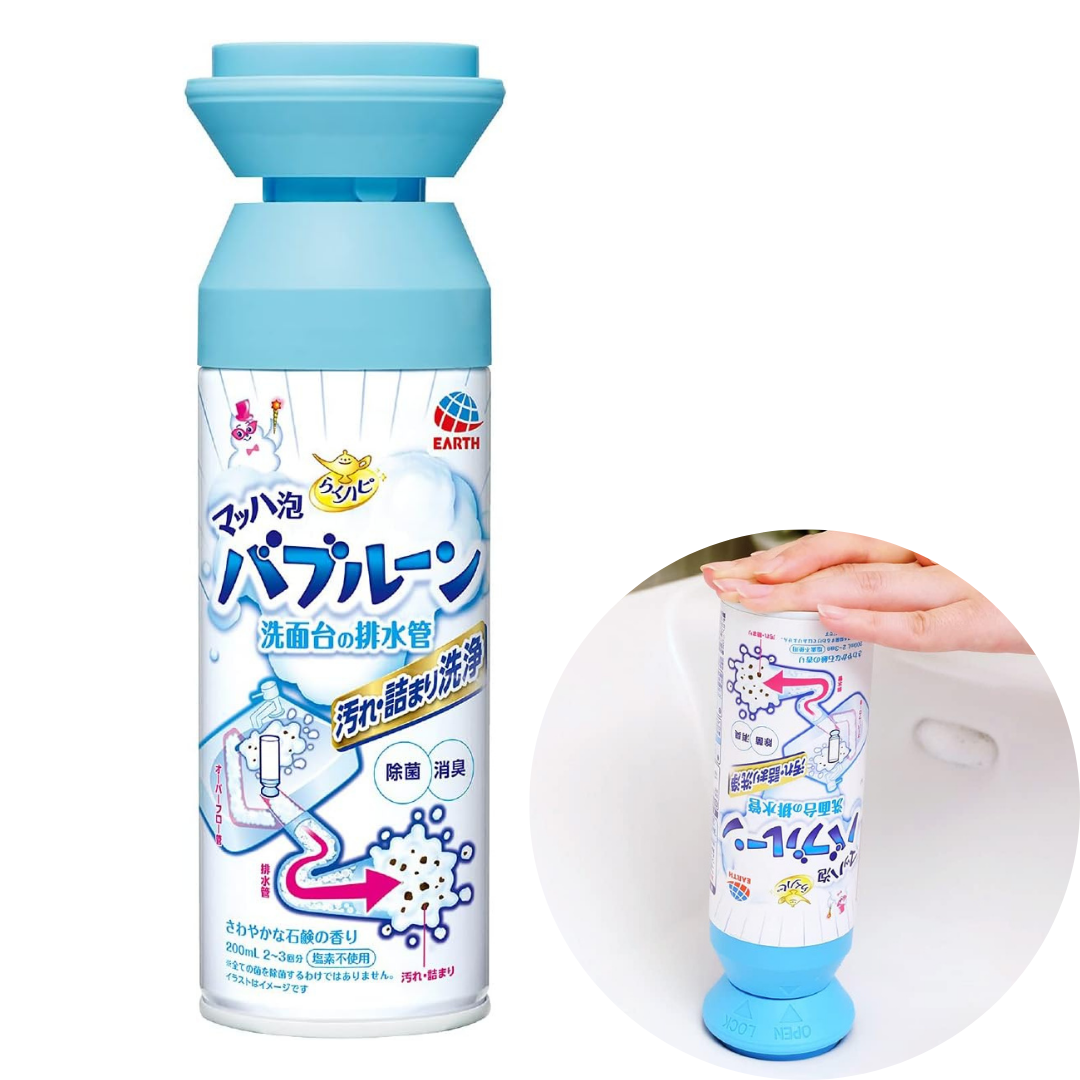 Raku Hapi BUBBLOON Mach Bubble Drain Cleaner 200ml Hergestellt in Japan – Tokyo Sakura Mall