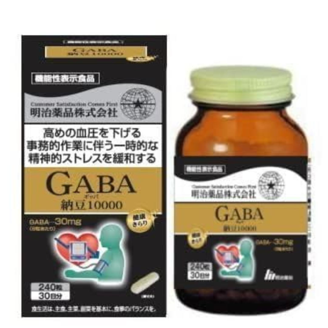 Kenko Kirari GABA Natto 10.000 – 240 Tabletten (8 Tabletten täglich) Hergestellt in JAPAN Meiji Yakuhin