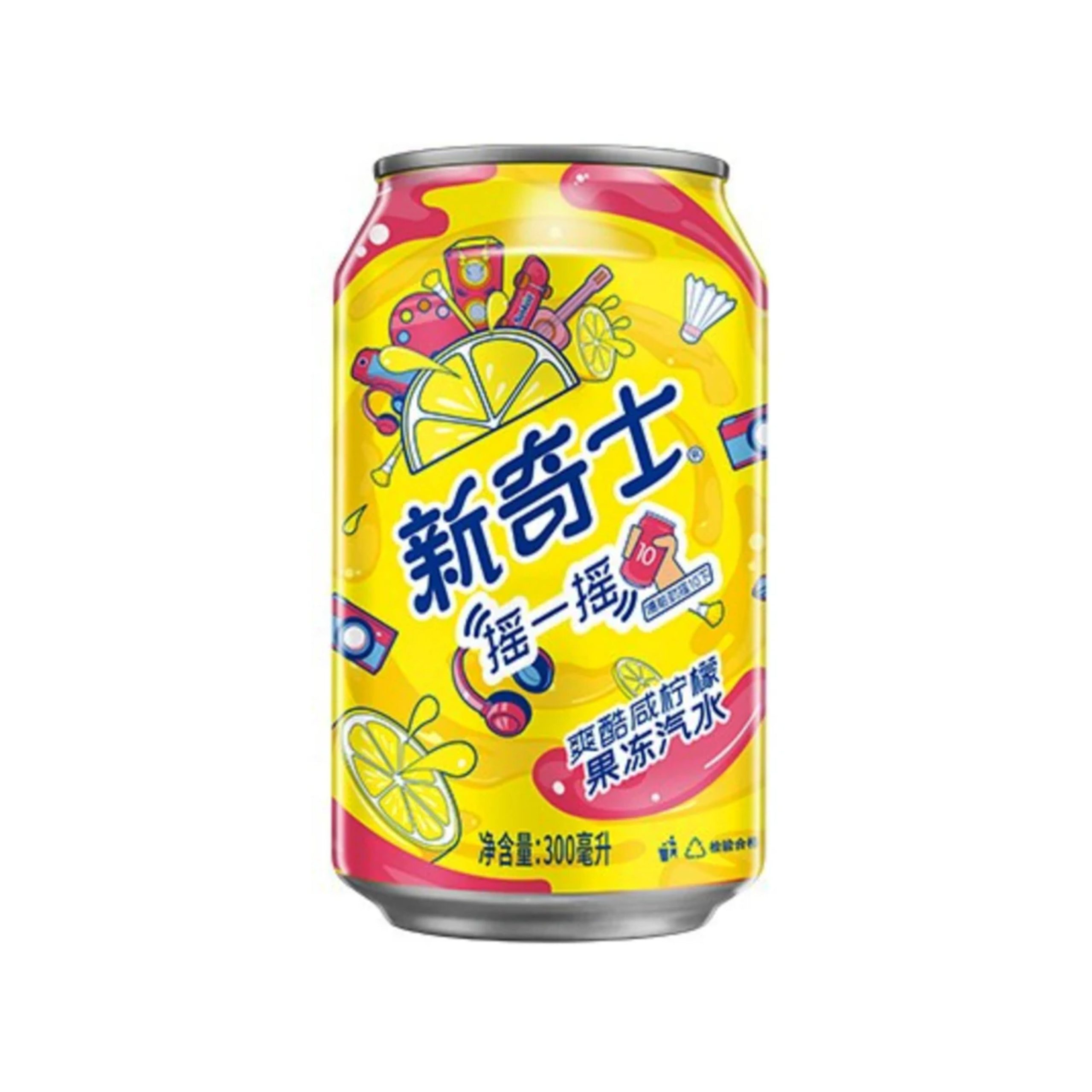 Sunkist Zitrone Jelly (China)