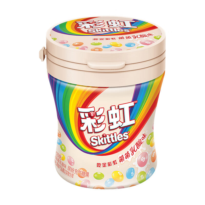 Skittles Joghurt hart Süßigkeiten Dosen