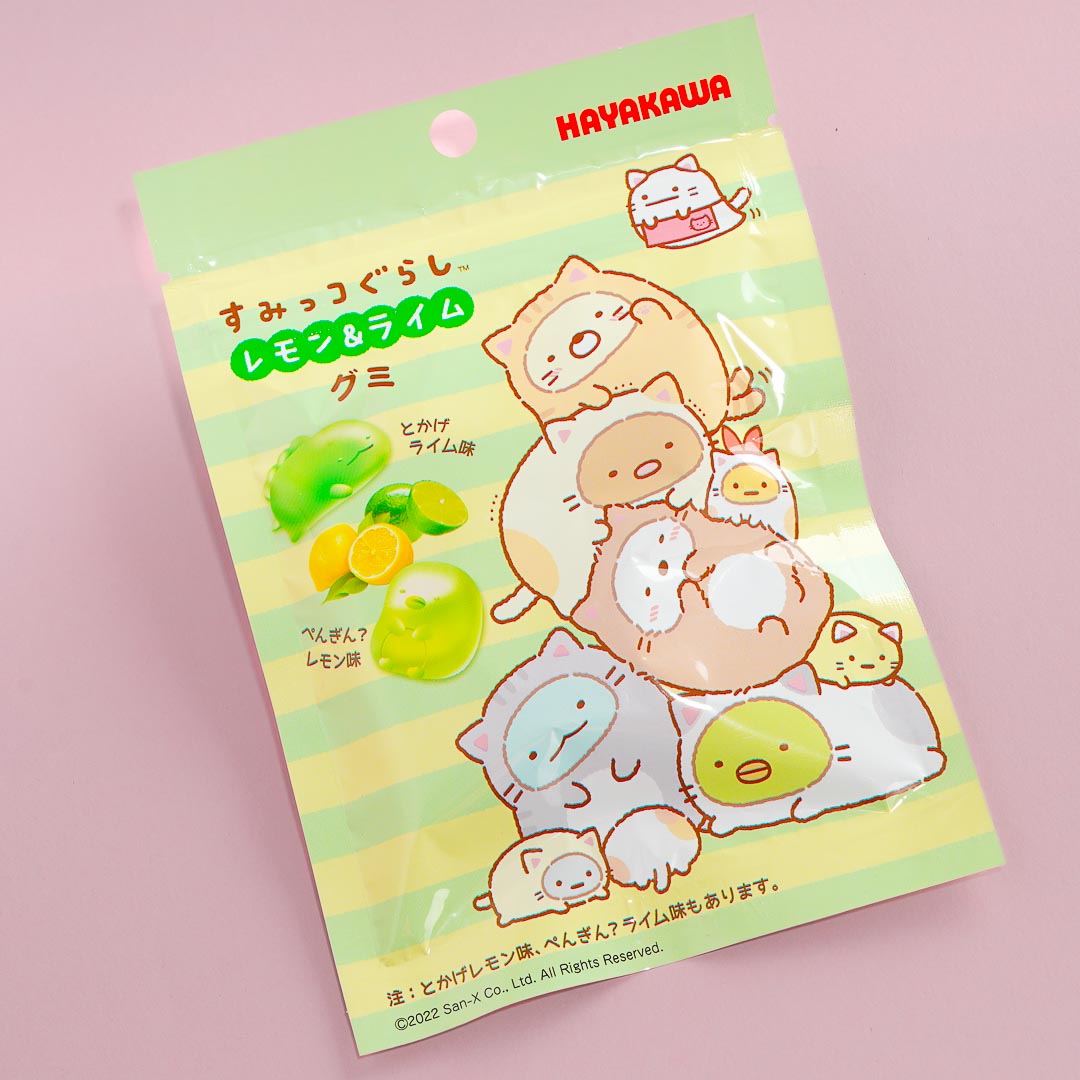 Sumikko Gurashi Zitrone & Limette Gummy Süßigkeiten